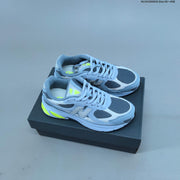 New Balance M2010 Retro Running-Inspired Sneakers