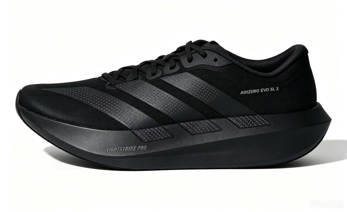 Nike Adizero Evo SL 2 Running Shoes, All Black