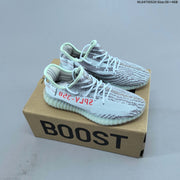 Adidas Yeezy Boost 350 V2 Knit Sneakers FZ5246