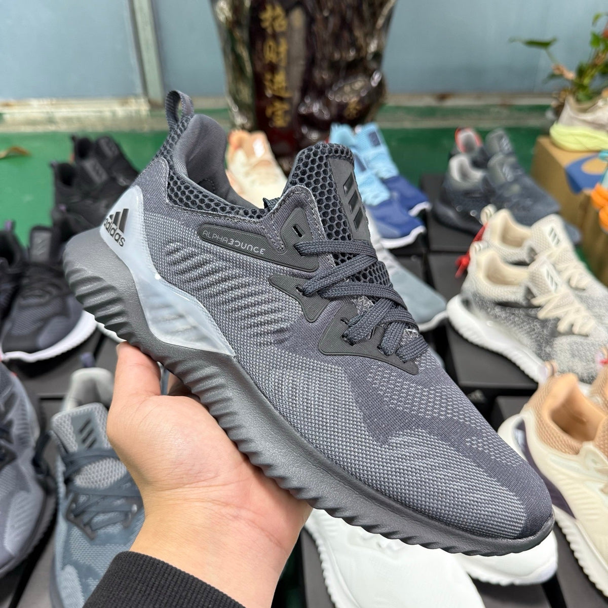 adidas Alphabounce HPC AMS Gray White Sneakers