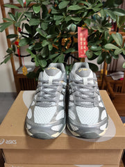 ASICS GEL-Cumulus 16 Grey Running Shoes