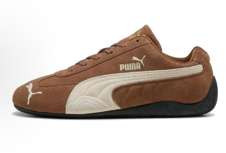 Puma Brown Low-Top Sneakers with White Side Stripe
