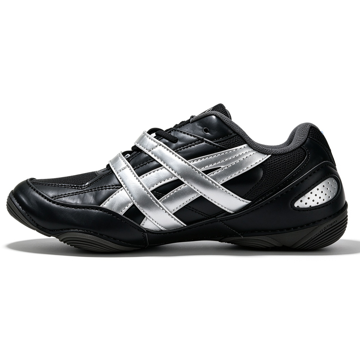 F5 Black and Silver Sneakers