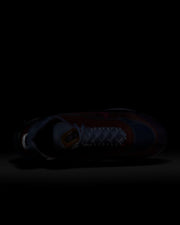 Nike Air Max 2090 BETRUE Multicolor Sneakers CZ4090-900