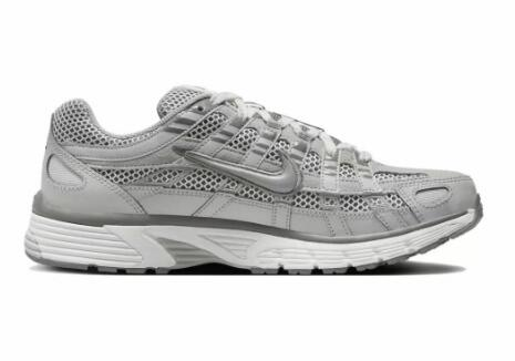 Nike Air Pegasus 2K5 Gray Sneakers