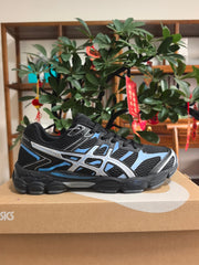 ASICS GEL-Quantum 15 Black Blue Silver Sneakers