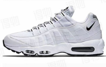 Nike Air Max 95 White and Black Sneakers