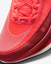 Nike ZoomX Vaporfly NEXT% 2 Running Shoes CU4123-600