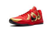 Zoom Kobe 5 "Year of the Mamba" HF5182 600