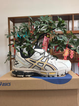 ASICS K12 Sneakers in Beige and Gray