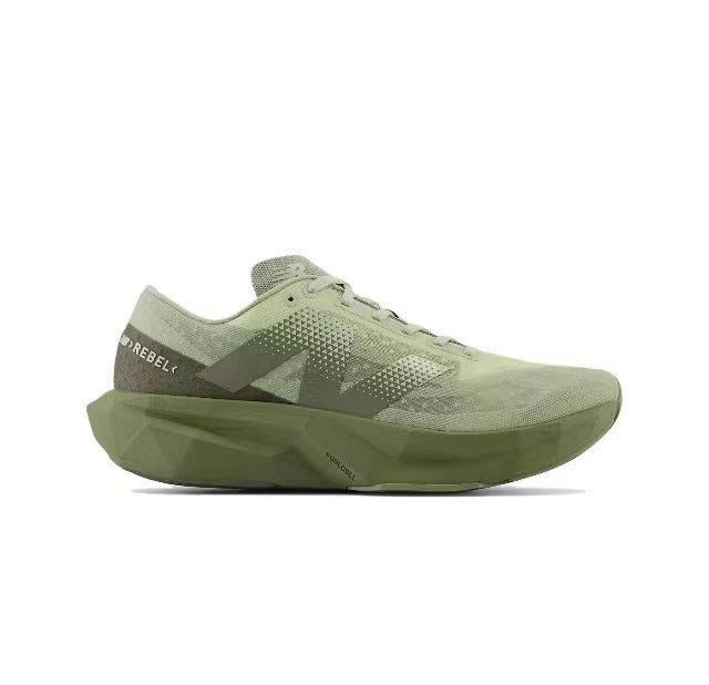 New Balance FuelCell SuperComp Elite v4 Running Shoe Green