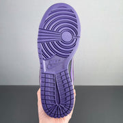 Nike SB Dunk Low Purple Lobster Sneakers BV1310-555
