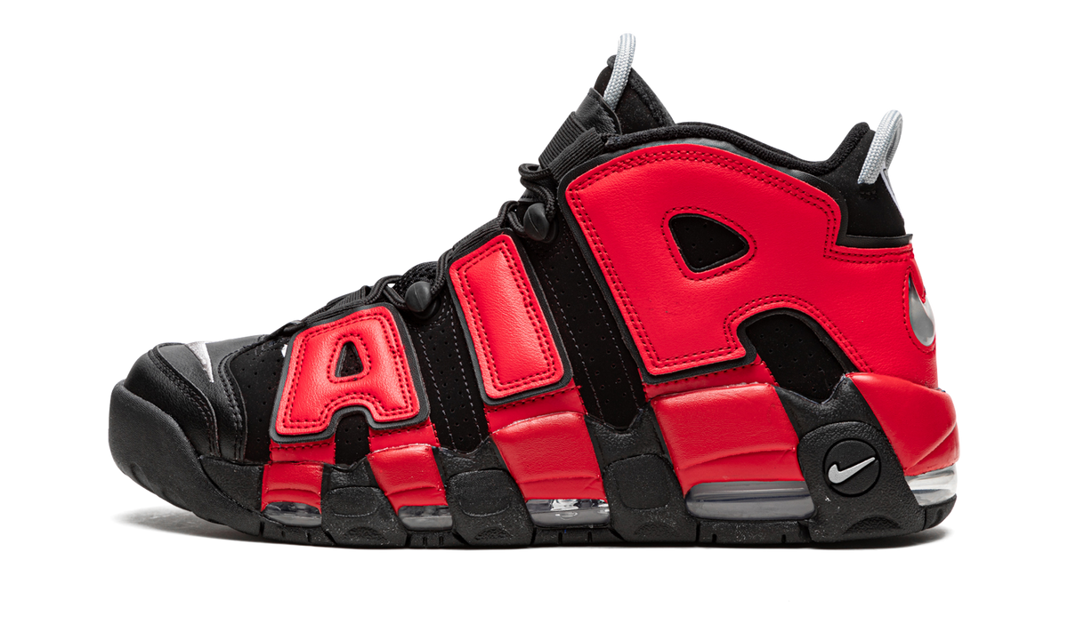 Air More Uptempo "Split" DJ4400 001