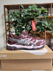 ASICS GEL-Cumulus 16 Sneakers in Sunset Red