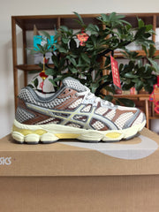 ASICS Gel-Quantum 15 Sneakers Brown White