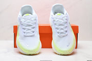 Nike Revolution 8 Running Shoes White Volt