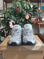 ASICS GEL-KAYANO 20 Silver Running Shoes