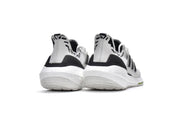adidas UltraBoost 22 GX5573 White Black Zebra Running Shoes