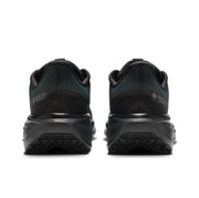Nike Pegasus 41 GORE-TEX Black Running Shoes FQ1356-001