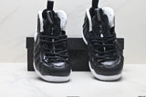 Nike Air Foamposite One Penny Hardaway Black White Sneakers