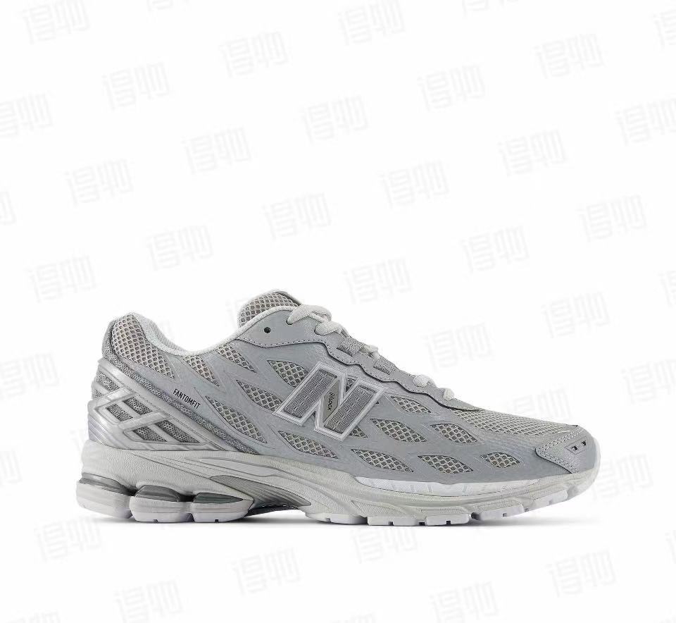 New Balance 1906WFE Sneakers in Grey