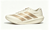 Adizero Evo SL 2 Sneakers in Cream and Tan
