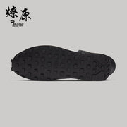 Nike x Undercover Daybreak Sneakers Yellow BV4594-700