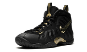 Little Posite Pro (GS) "Black Metallic Gold" 644792 010