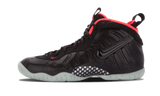 Little Posite Pro GS "Yeezy" 644792 001