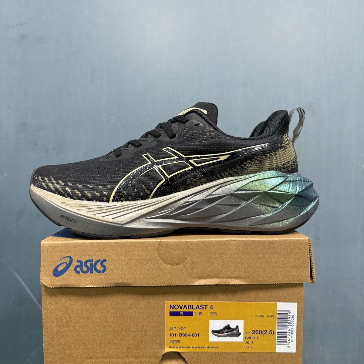 ASICS NOVABLAST 4 Black and Brown Running Sneakers