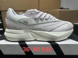 Adidas JH6958 Women's Sneakers, White and Light Gray
