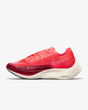 Nike ZoomX Vaporfly NEXT% 2 Running Shoes CU4123-600
