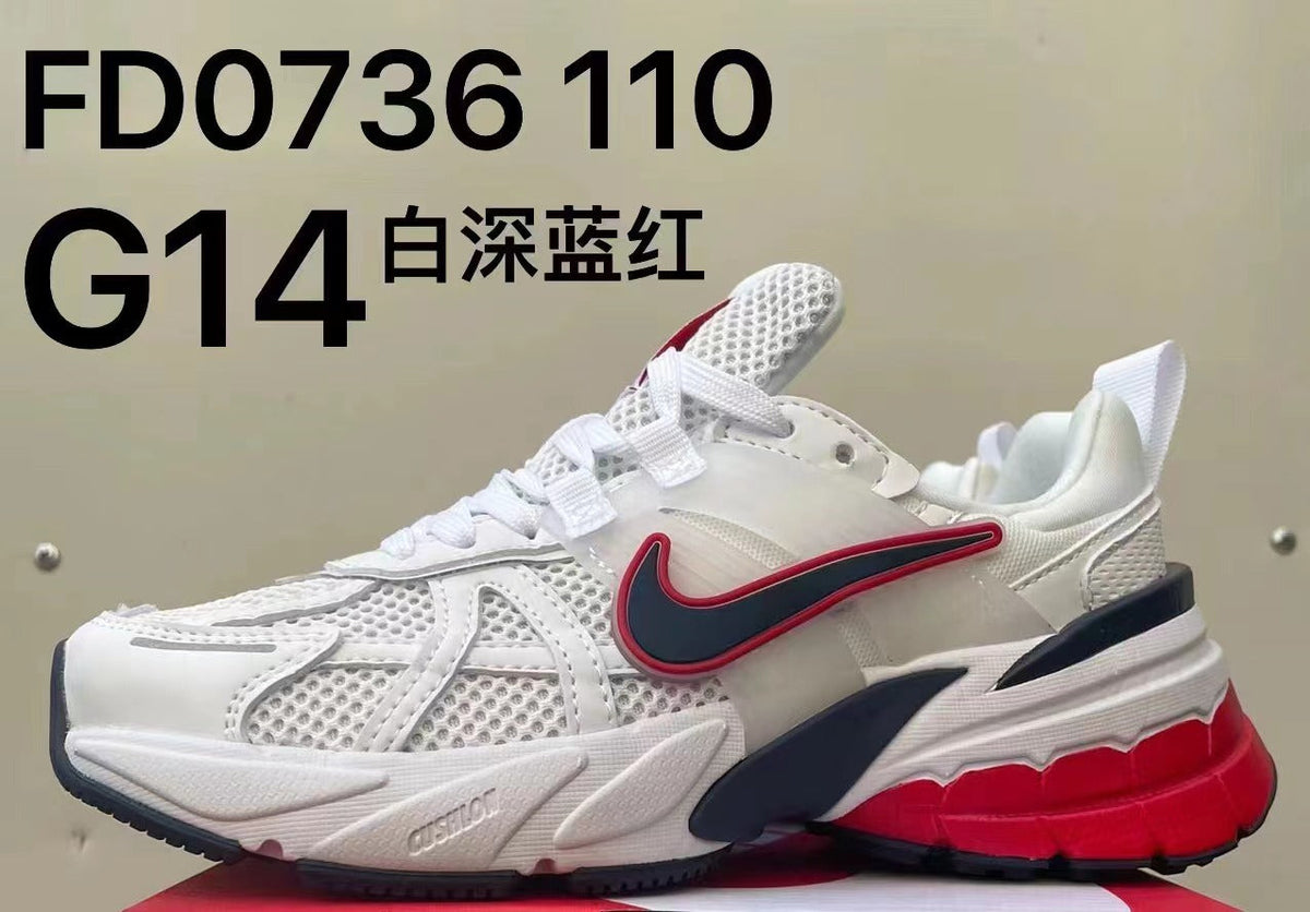 Nike G14 Sneakers White Deep Blue Red FD0736-110