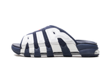 Air More Uptempo "Blue" FQ8700 400