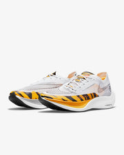 Nike ZoomX Vaporfly NEXT% 2 Running Shoes DM7601-100