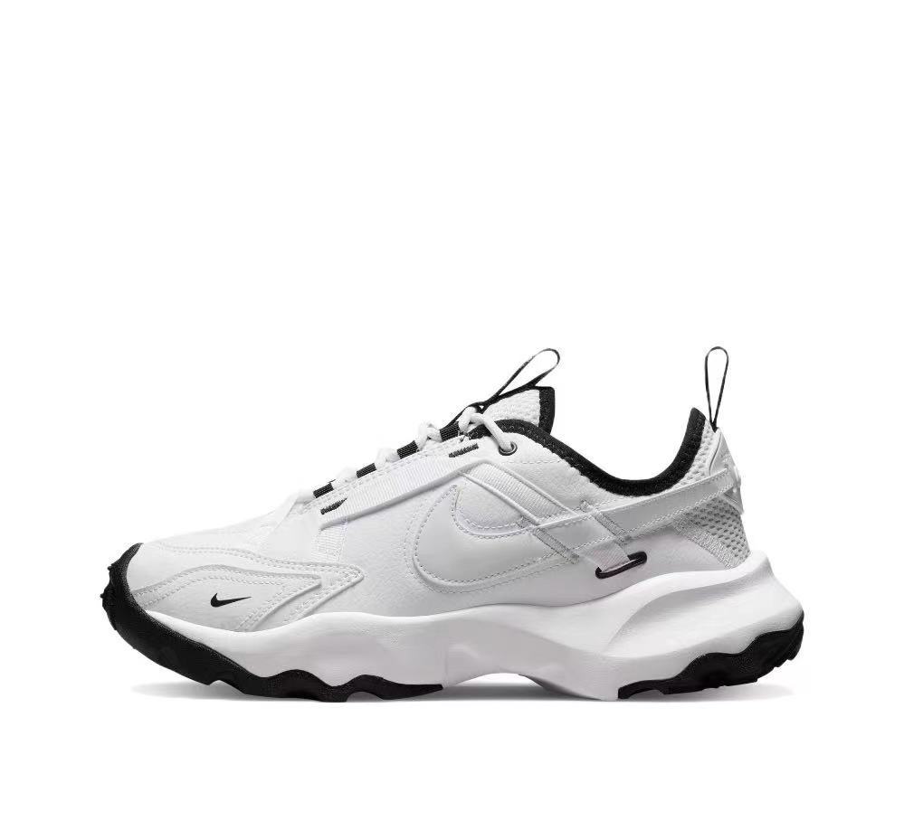 Nike DR7851 White and Black Sneakers
