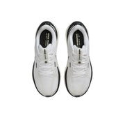 Nike Structure 25 Road Running Shoes White Black DJ7884-104