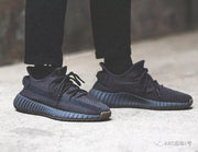 adidas Yeezy Boost 350 V2 Cinder Sneakers FY2903