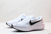 Nike Revolution 8 Running Shoes, White and Black