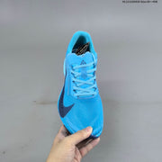 Nike ACG Ultrafly Trail Running Shoes HF5668-400 Blue