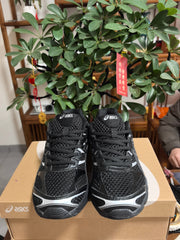 ASICS Gel-Cumulus 16 Sneakers Black and White