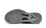 Kobe 5 Protro "DeMar DeRozan" CD4991 003