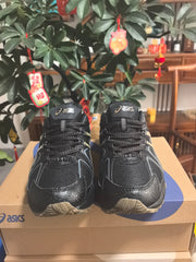 ASICS Gel-Kahana 8 Sneakers in Black and Brown