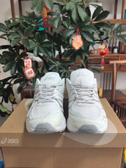 ASICS N2 Sneakers in Silver and White
