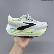 Brooks Glycerin Max Running Shoes in White and Grey