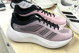 Black and Purple Sneakers