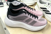 Black and Purple Sneakers