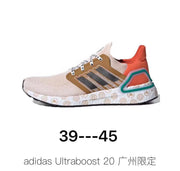 Adidas Ultra Boost 20 Guangzhou Limited Sneakers FX8888