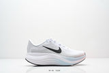 Nike Journey Run 2 Running Shoes
