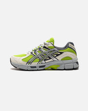 ASICS GEL-STRATUS MC - LIME ZEST/ PURE SILVER